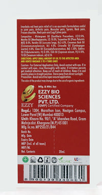 Red Heat Pain Relief Oil Pack of 2