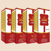 Imerbela Organice Nabuz, Relief From Cold, Headache & Insomania